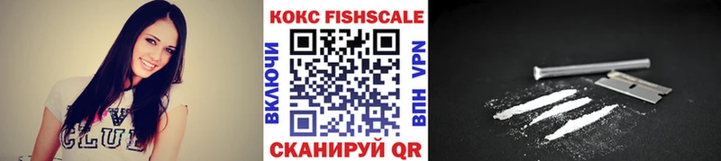 Наркота Лодейное Поле Галлюциногенные грибы  APVP  ГАШ  МЕФ  Кокаин 