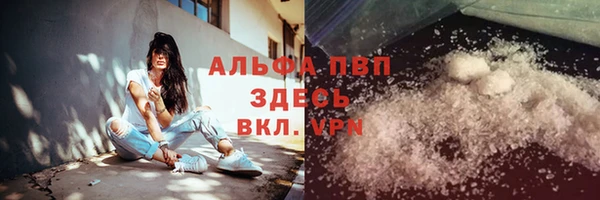 дурь Навашино
