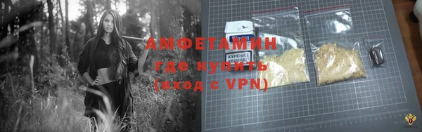 марки nbome Надым