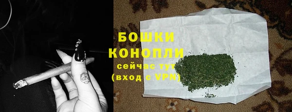 наркотики Аксай