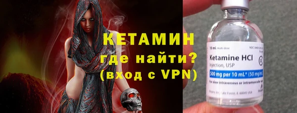 марки nbome Надым