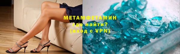 ПСИЛОЦИБИНОВЫЕ ГРИБЫ Михайлов