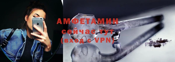 дурь Навашино