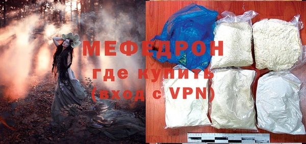 каннабис Алагир
