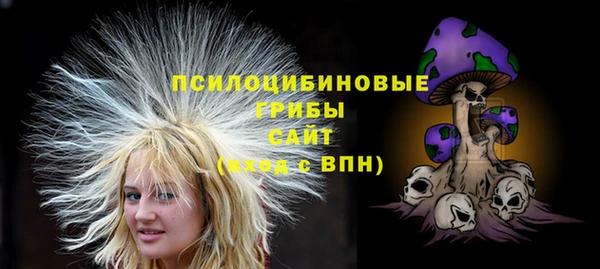 кокс Зеленодольск