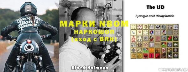 гашиш Вязники