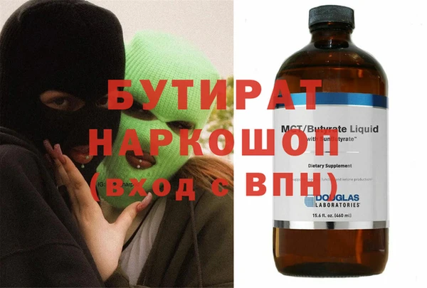 кокаин колумбия Зерноград