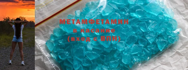 ГАЛЛЮЦИНОГЕННЫЕ ГРИБЫ Михайловск