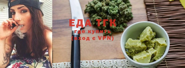 дурь Навашино