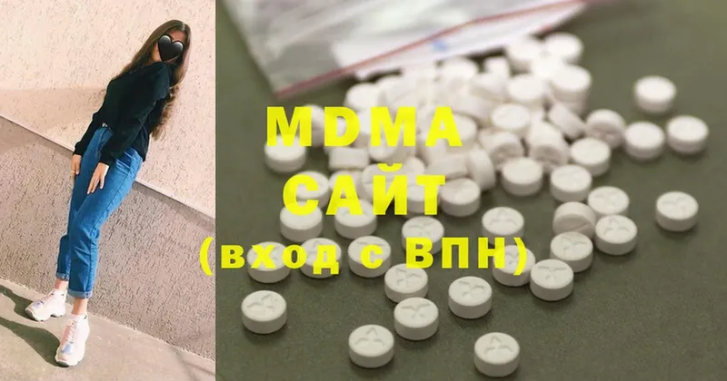 дарнет шоп  Лодейное Поле  MDMA crystal 