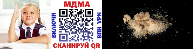МДМА VHQ MEGA сайт Лодейное Поле